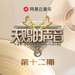 一龙双凤刘晓莉的背景故事
