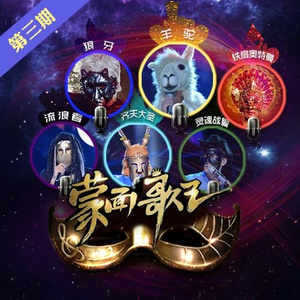 一龙双凤刘晓莉的背景故事
