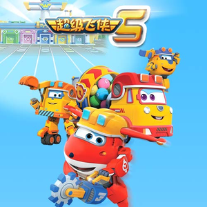 一龙双凤刘晓莉的背景故事
