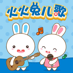 一龙双凤刘晓莉的背景故事
