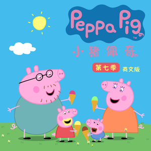 一龙双凤刘晓莉的背景故事
