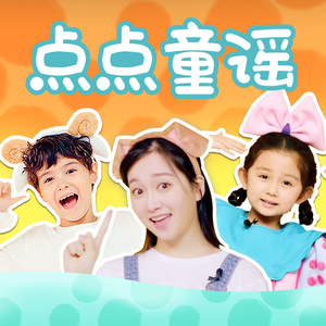 一龙双凤刘晓莉的背景故事
