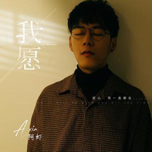 一龙双凤刘晓莉的背景故事
