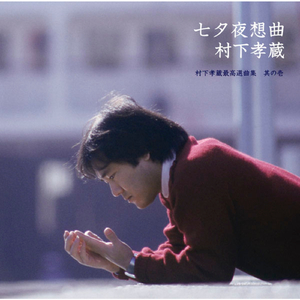 一龙双凤刘晓莉的背景故事
