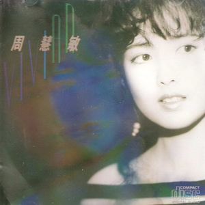 一龙双凤刘晓莉的背景故事
