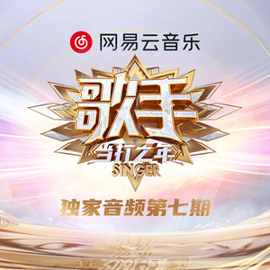 一龙双凤刘晓莉的背景故事
