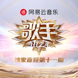 一龙双凤刘晓莉的背景故事
