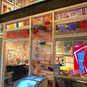 一龙双凤刘晓莉的背景故事
