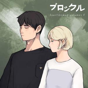 一龙双凤刘晓莉的背景故事
