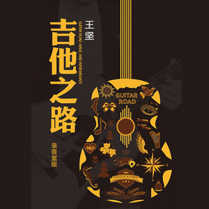 一龙双凤刘晓莉的背景故事
