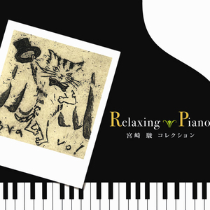 一龙双凤刘晓莉的背景故事
