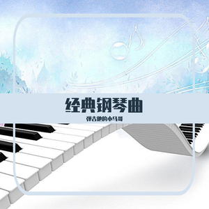 一龙双凤刘晓莉的背景故事
