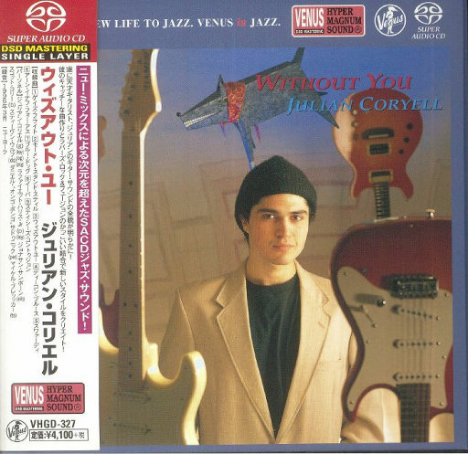 一龙双凤刘晓莉的背景故事
